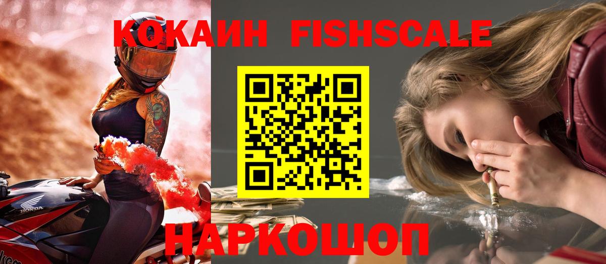 Бор  Кокаин Боливия  КОКАИН Боливия  Вход с VPN 