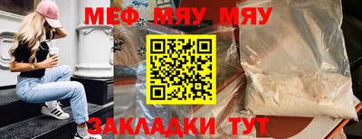 дистиллят марихуана Пыть-Ях