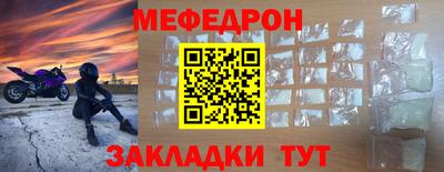 дистиллят марихуана Пыть-Ях