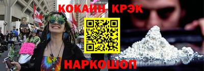 таблы Пугачёв