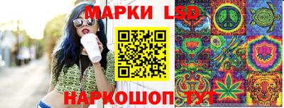 таблы Пугачёв