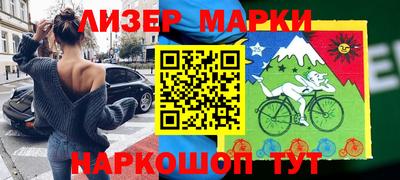 дистиллят марихуана Пыть-Ях