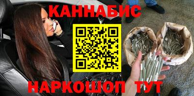 дистиллят марихуана Пыть-Ях