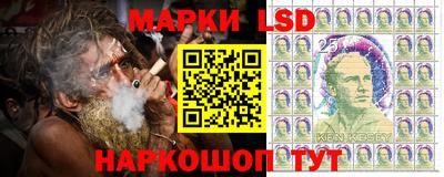мяу мяу кристалл Пушкино