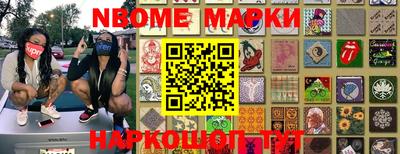 дистиллят марихуана Пыть-Ях