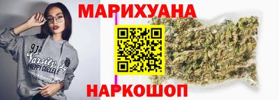 дистиллят марихуана Пыть-Ях