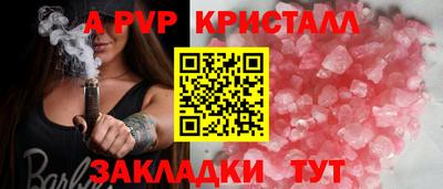 дистиллят марихуана Пыть-Ях