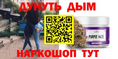таблы Пугачёв