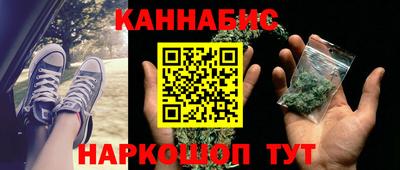 таблы Пугачёв