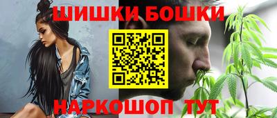 дистиллят марихуана Пыть-Ях
