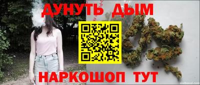 мяу мяу кристалл Пушкино
