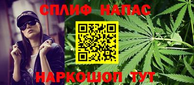 таблы Пугачёв