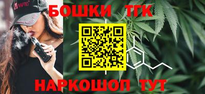 таблы Пугачёв