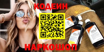 таблы Пугачёв