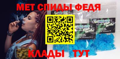 дистиллят марихуана Пыть-Ях