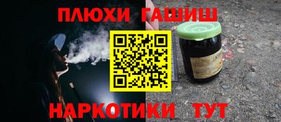 мяу мяу кристалл Пушкино
