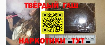 дистиллят марихуана Пыть-Ях