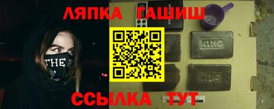 дистиллят марихуана Пыть-Ях
