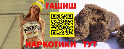 мяу мяу кристалл Пушкино