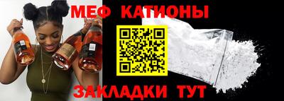 таблы Пугачёв