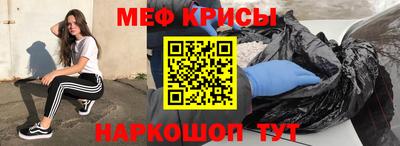 таблы Пугачёв