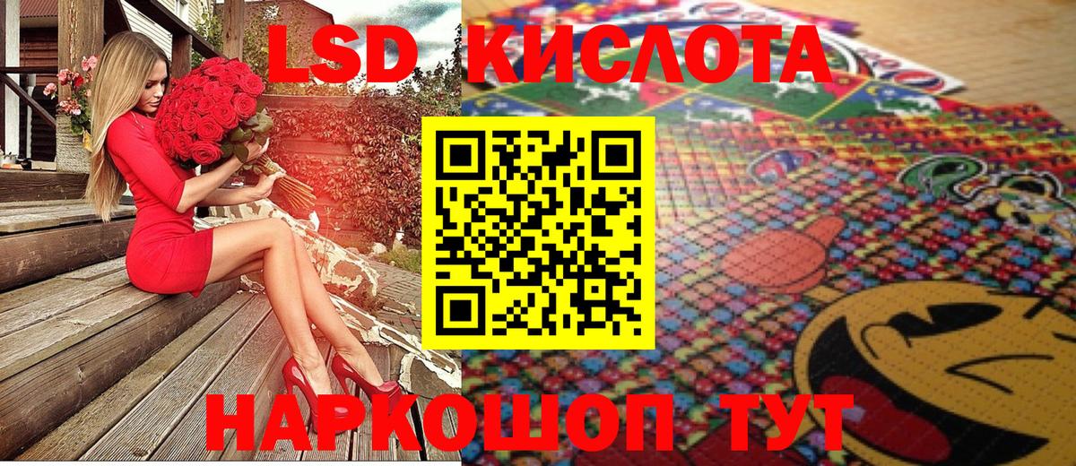 Марки N-bome 1500мкг  Вход с VPN  Бор  Марки N-bome  Марки N-bome 1500мкг 